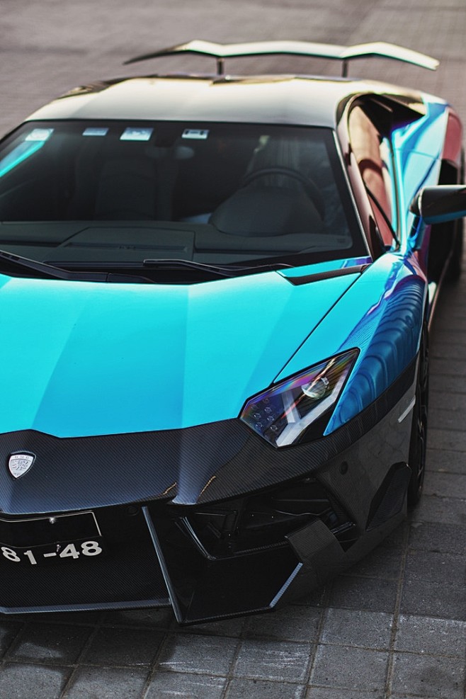 Lamborghini Aventado...