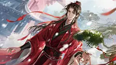 世界之外 仙途缥缈侧影