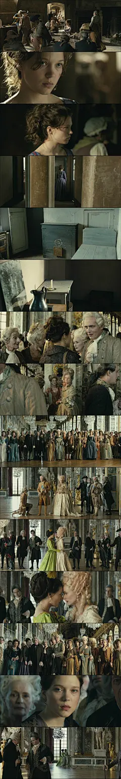 再见，我的王后 Les adieux à la reine