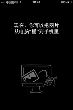 杨昕霖采集到User Guide