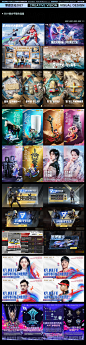 LIHO ｜ Showreel 2021网页设计