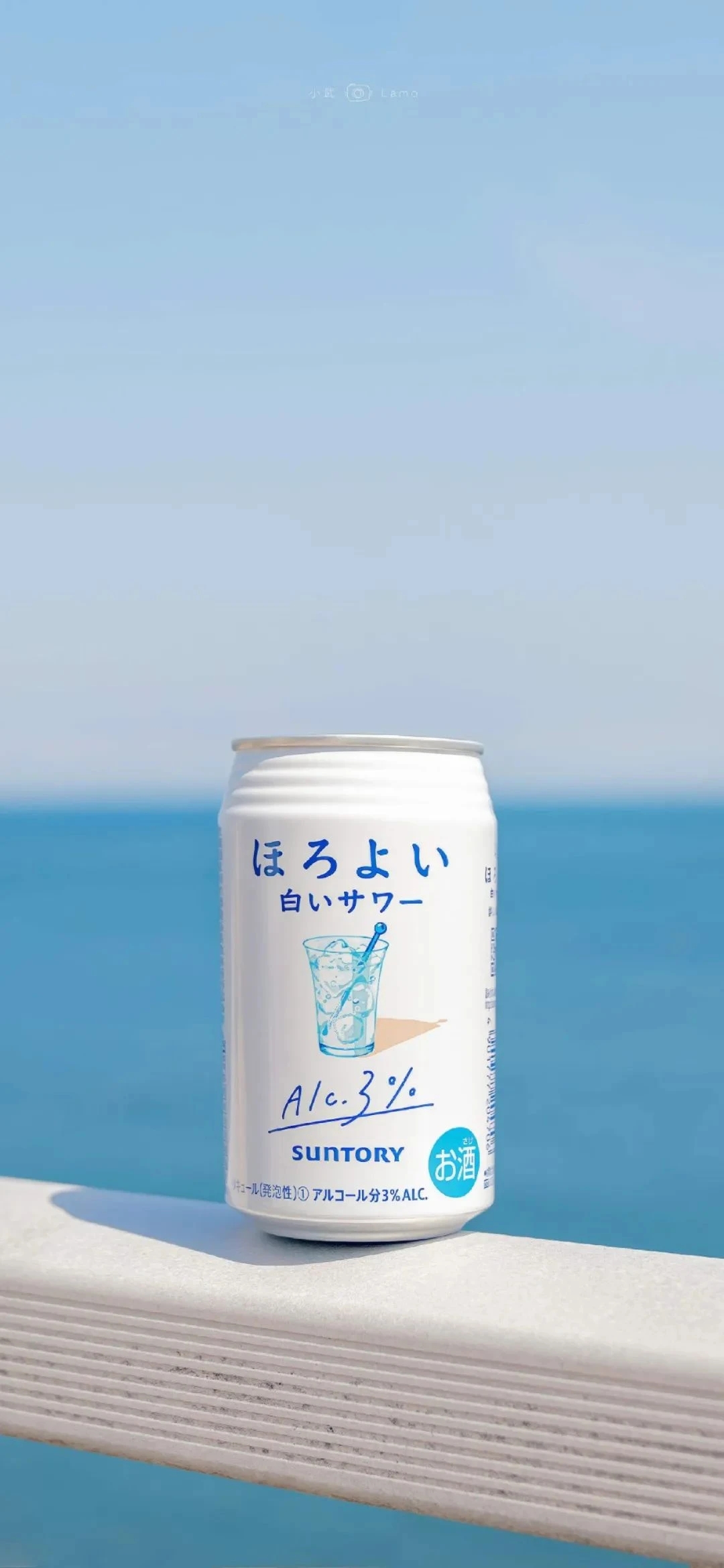 又发现一张还不错的手机壁纸