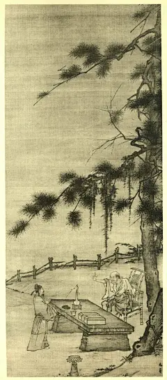 宋 马公显《药山李翱问答图》 - 阴山工作室 - 阴山工作室