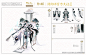 阴阳师数字藏品馆