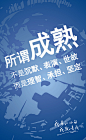 江小白