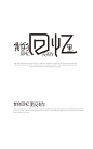 de56c37f95e5d1b22e378d25af0a6e2d9ae408ca15c4a-tYUweI (500×800)