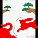 再见虎年你好兔年新年海报-源文件