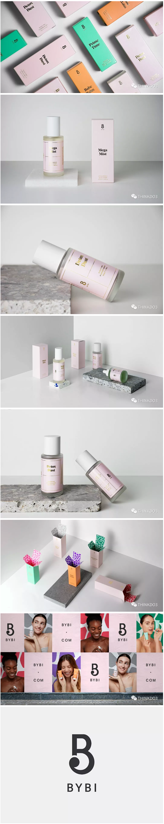 【BYBI天然护肤品品牌包装设计】

有...