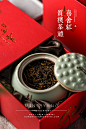 茶叶拍摄_董名扬_68Design