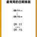 D8E7CBB1CCEB6CFCCD7F74CD4ADC8776-2