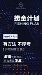 微商约设计+V：ws420037 面膜   营养品  母婴  尿不湿  箱包  保健  口红  防晒霜  洁面   面霜  卸妆   眼霜  凝胶  隔离   睫毛膏  乳胶枕  乳胶   元旦  腊八节  小寒  大寒  除夕 春节  立春  元宵节  情人节  妇女节  植树节  春分  愚人节  清明节  劳动节  青年节  立夏  母亲节 护士节  小满  儿童节  芒种  父亲节  端午节  建党节  小暑  大暑  建军节  立秋  处暑  中元节    微商海报  朋友圈海报  创意设计 文