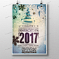 D252平面素材2017国外海报新年圣诞节活动海报模板PSD设计源文件-淘宝网