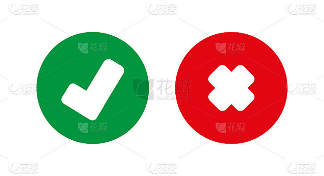 在白色背景上打勾和交叉图标