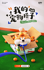 士气集团 - 小红书搜索