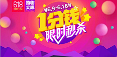 鳕鱼小姐~采集到文字效果