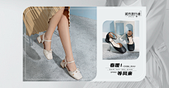 放逐t采集到素材图