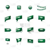 矢量,绘画插图,白色背景,国内著名景点,符号,剑,图像,波斯湾,无人,计算机制图