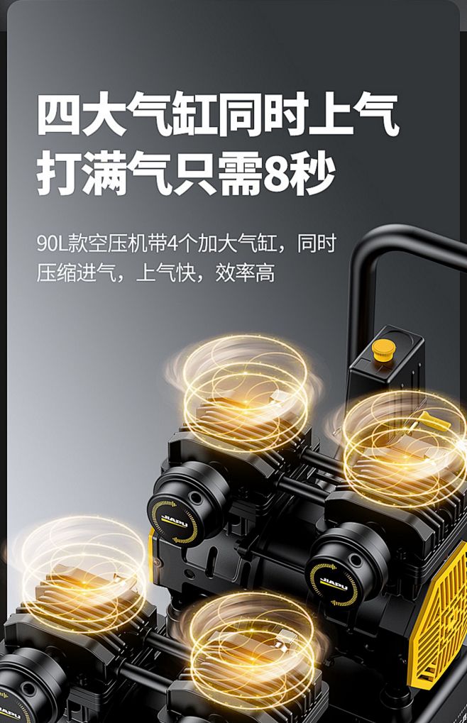 空压机小型静音打气泵工业级无油气磅迷你高...