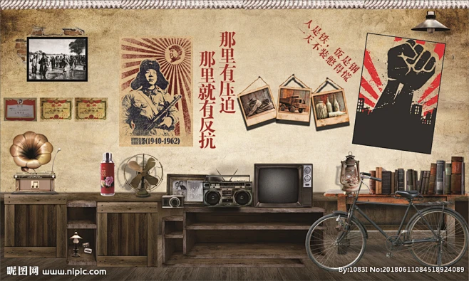 复古背景墙设计图__广告设计_广告设计_设计图库_昵图网nipic.com-花瓣网