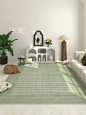 绿色客厅地毯法式清新卧室自然侘寂沙发茶几毯高级感床边民宿地垫-tmall.com天猫