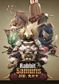 Rabbit samurais, 加浓 山