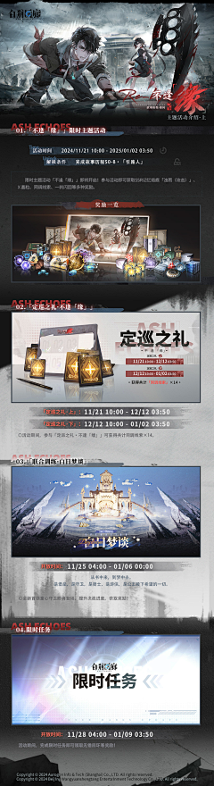 用户m7lQqmtK采集到网页h5