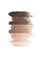 Nude Palette 6.5g