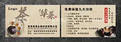 茶名片  - 源文件下载【酷图网】清雅,茶舍,茶馆,名片,背景