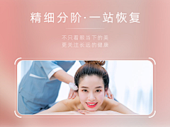张口就来采集到月子卡片