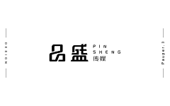 缘小蛋采集到「平面 logo」