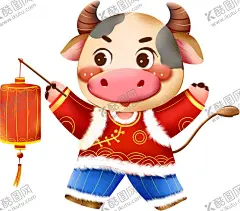 卡通牛年 【酷图网】2021,2021牛年,卡通牛,卡通小牛,牛插画,对联,牛年大吉,牛年吉祥,牛年门贴,牛年年画,牛年贴画,2021春节,牛年春节素材,牛年素材,卡通牛设计,牛年春节,牛年拜年,手绘卡通牛,牛年吉祥物,2021吉祥物,2021牛年素材,牛年卡通牛,牛素材,牛图片,中国牛,年2021年对联,新年对联