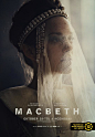 麦克白 Macbeth 海报