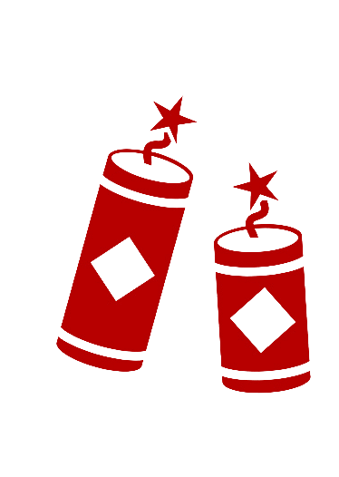 鞭炮png新年素材搞起来~~~