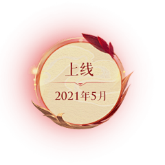 Aillsa采集到按钮