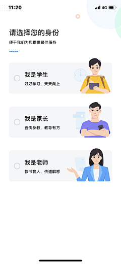 灵灵zl采集到我的/头像