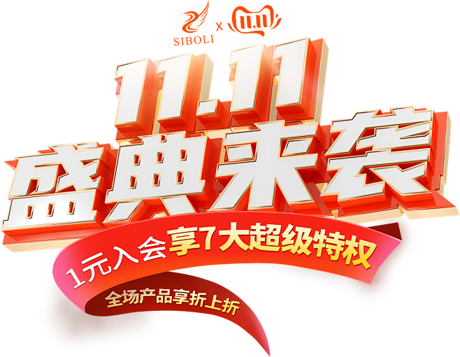 1c145624b56bde2991a9...