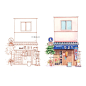 整理分享一组九图小房子建筑街屋｜钢笔淡彩
