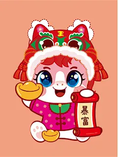 快乐小马虎头帽-02