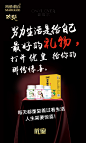 未来-3
