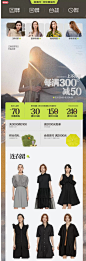 【商场同款】JNBY/江南布衣23夏新品连衣裙圆领无袖A型5N6G13670-tmall.com天猫