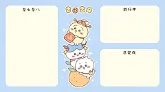 电脑壁纸 - 高清图片，堆糖，美图壁纸兴趣社区