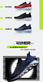 361男鞋运动鞋男2019秋季新款361度网面透气减震361° 671912248-tmall.com天猫