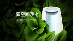 小小邓采集到创意图形