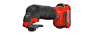 CRAFTSMAN V20 Oscillating Tool : This tool is part of the new CRAFTSMAN V20 Cordless platform and due to it’s compact size, is very versatile in use. The aesthetic was fully reimagined with the classic heart CRAFTSMAN still in mind. It was designed for on