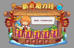 洗潔采集到框