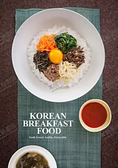 高端餐饮美食灯箱 【酷图网】餐饮海报,早餐灯片,午餐灯片,美食城,美食海报,美食城灯片,美食广告,美食背景,美食素材,美食宣传,美食美味,美食餐饮,饭店美食,美食酒楼,美食灯箱,美食主题,美食聚餐,美食酒店,美食传单,美食挂画,美食设计,美食快餐,美食挂图,美食展板,美食灯片,灯箱片,灯箱海报,美食城海报