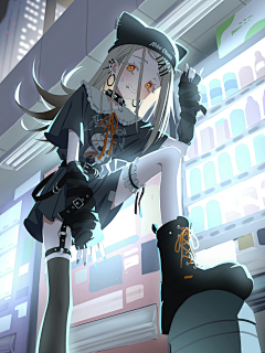 Euma采集到光