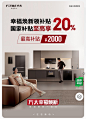Screenshot_20241114_163513_com