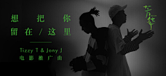 人逢囍事精神爽采集到Banner