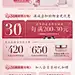 独特艾琳旗舰店